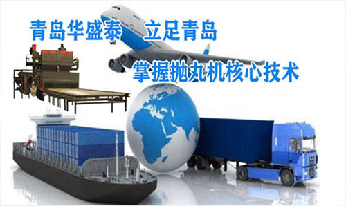根據(jù)客戶(hù)的需求，提供合理的方案