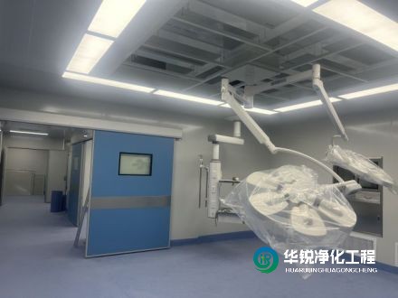 如何確保DSA手術(shù)室中的空氣凈化系統(tǒng)符合國(guó)家標(biāo)準(zhǔn)？