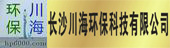 宏順建設(shè)工程有限公司